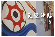 Ѩ毸